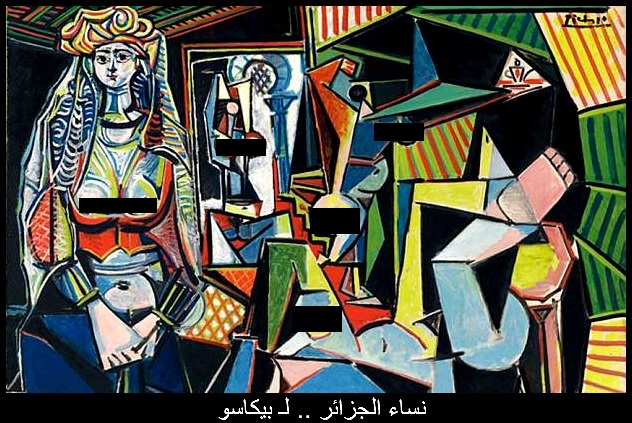 لوحة نساء الجزائر للرسام والفنان بابلو بيكاسو